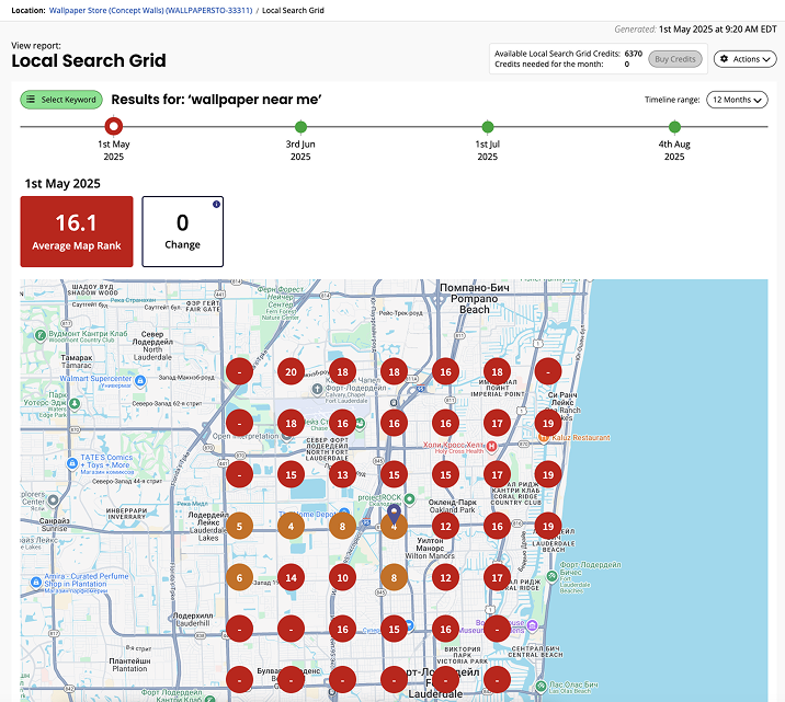 Screenshot 2025 08 22 At 14.48.32 1